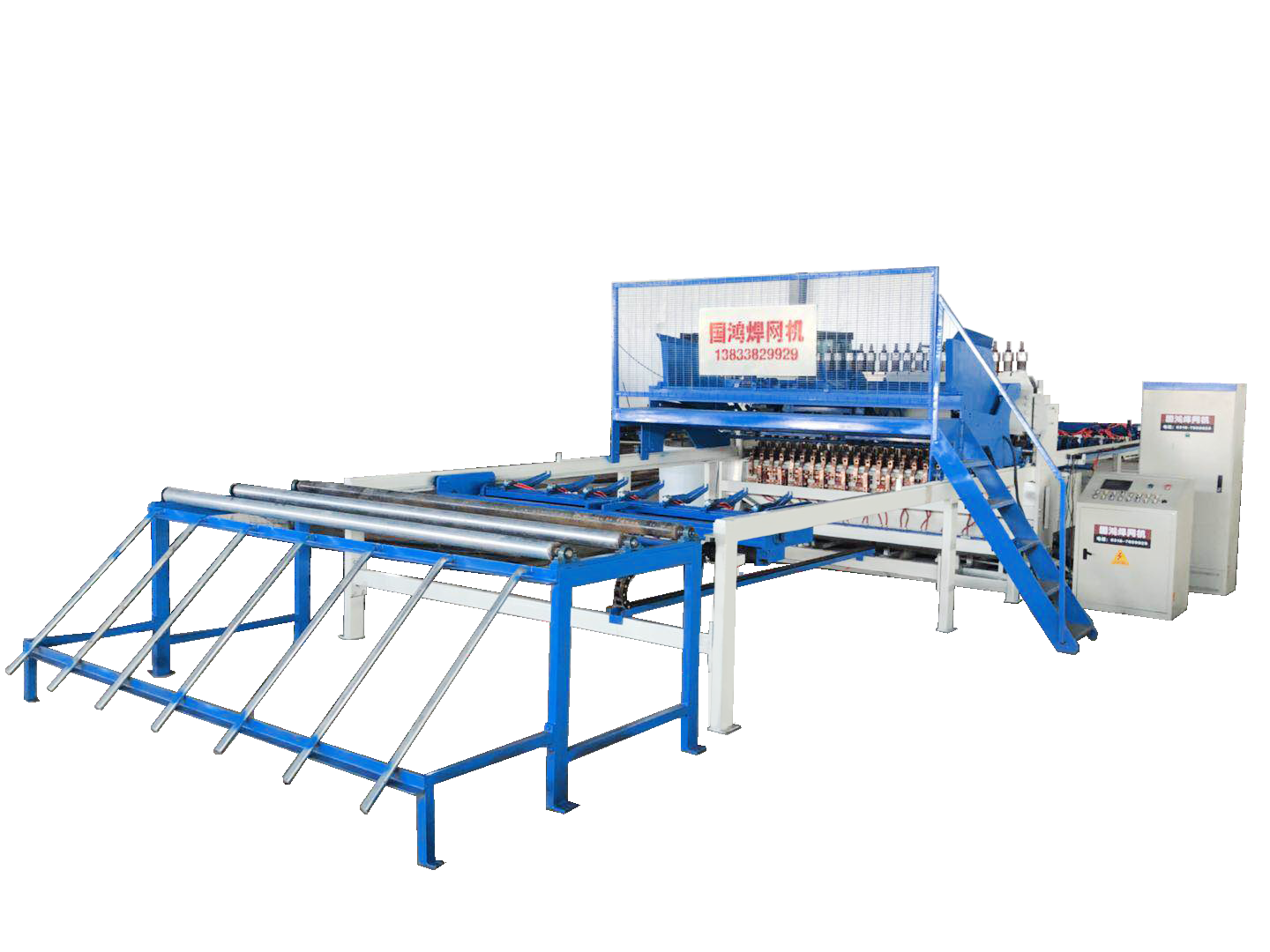 安平縣亞北絲網制品有限公司