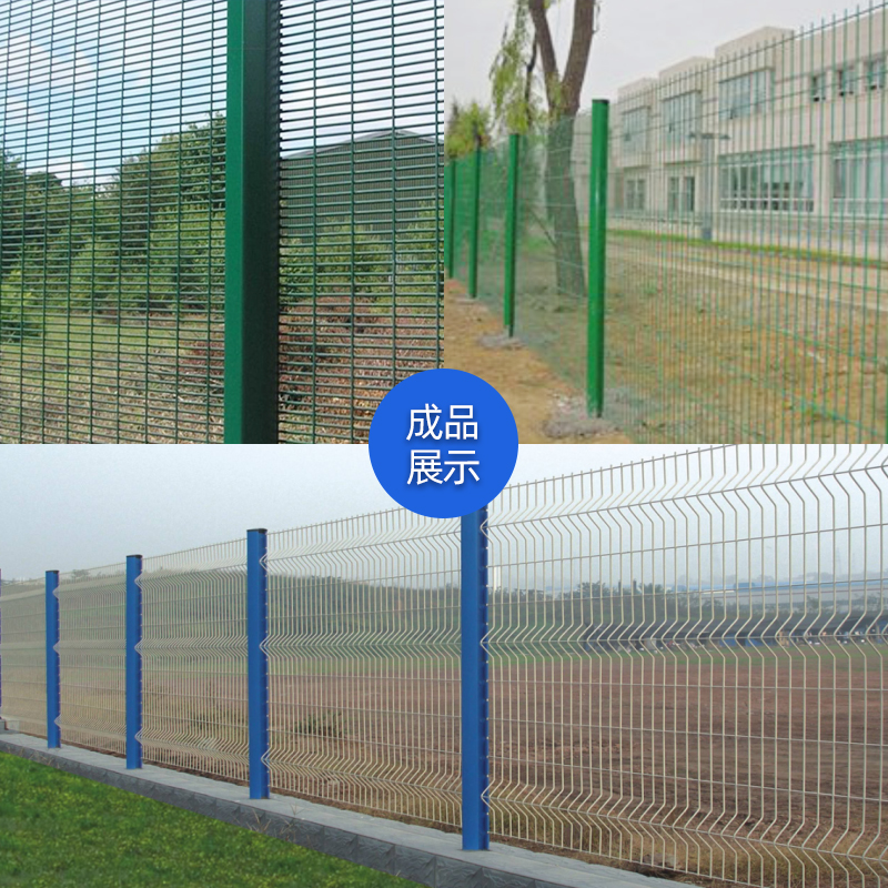 數(shù)控護欄網焊機(jī)  