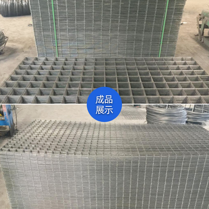  數(shù)控建築網焊機(jī) GH-1200